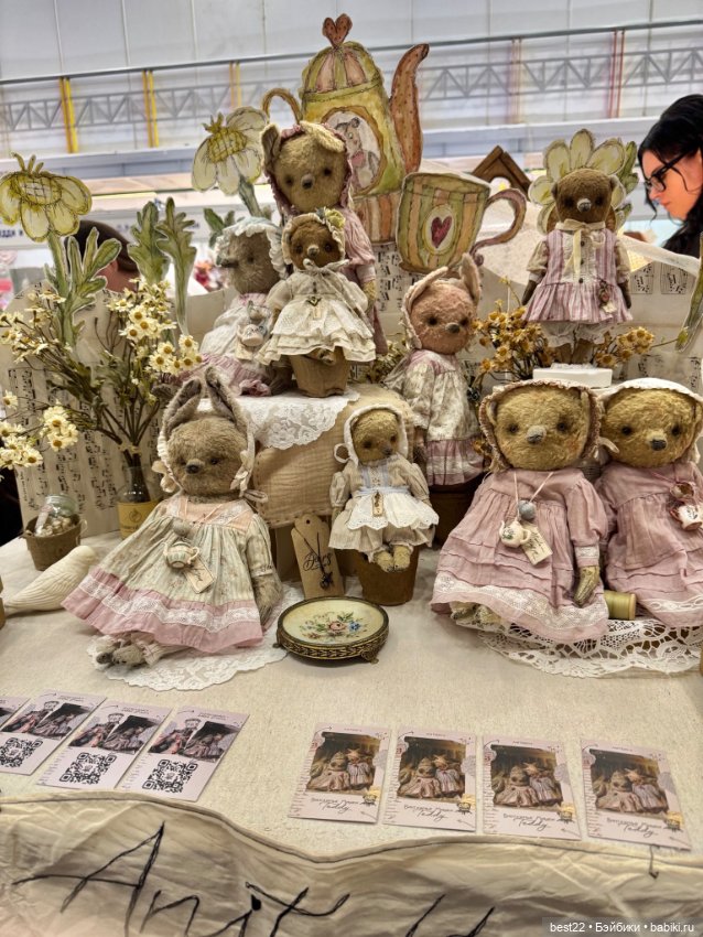 Выставка Moscow Fair-2026 (фото 2)