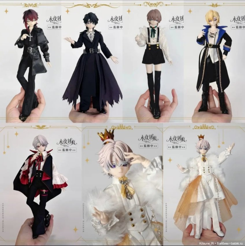 Past in Sicily: загадошная псовая арифметика😁 (фото 3)