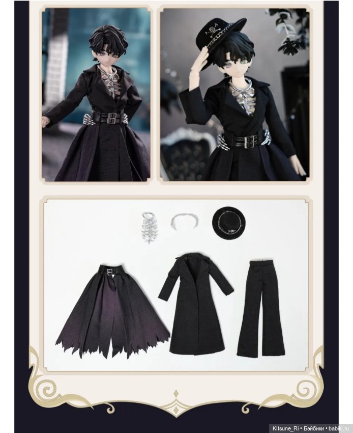 Past in Sicily: загадошная псовая арифметика😁 (фото 5)