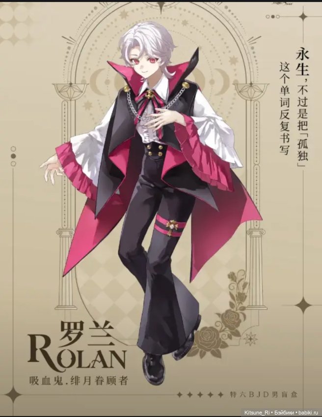 Past in Sicily: загадошная псовая арифметика😁 (фото 2)