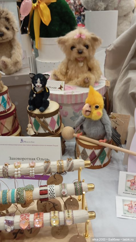 Немного Тишинки — Выставки кукол и мишек Тедди: фоторепортажи