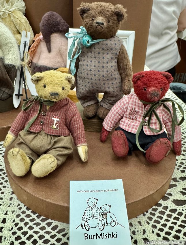 Выставка Moscow Fair-2026 (фото 8)