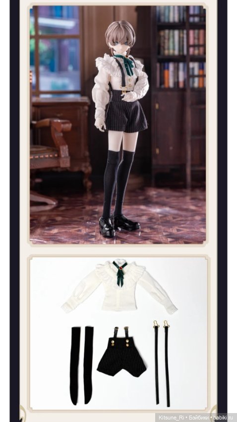 Past in Sicily: загадошная псовая арифметика😁 (фото 4)