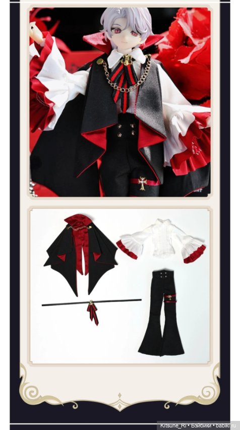 Past in Sicily: загадошная псовая арифметика😁 (фото 9)