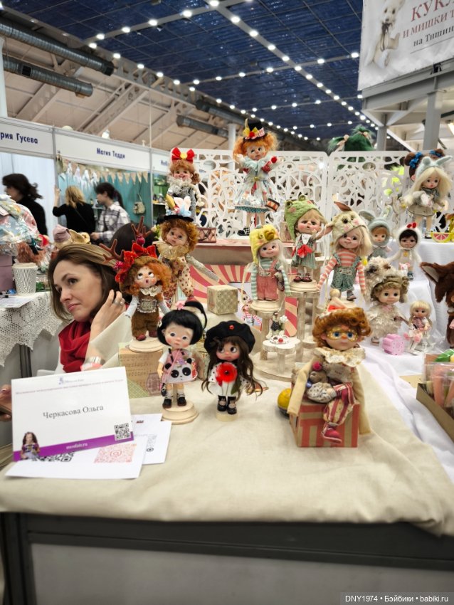 Апрельские мишки и куклы на Тишинке, ч. 2 (фото 5)