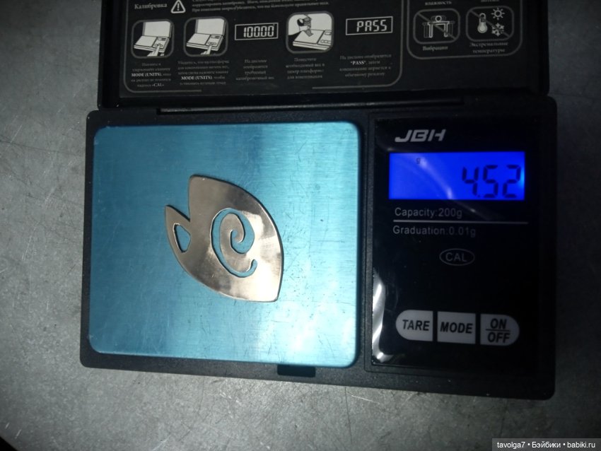 "- Никто не видит слёзы ювелира!" (фото 10)