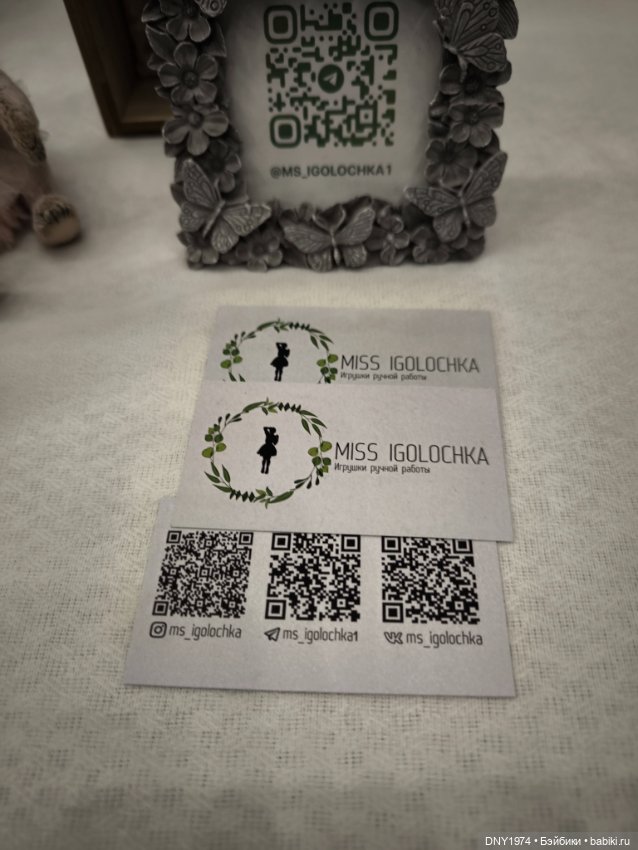 Апрельские мишки и куклы на Тишинке, ч. 1