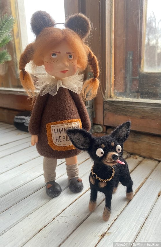 Собака-друг человека — Валяные игрушки из шерсти: сухое валяние (фото 3)