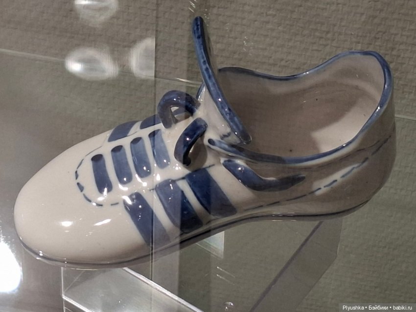 Выставка "Волшебные башмачки"