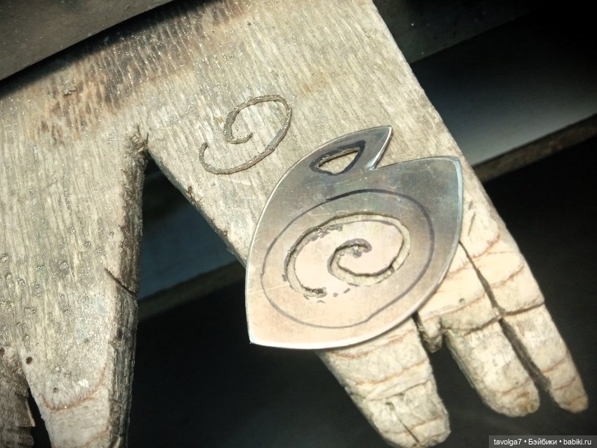 "- Никто не видит слёзы ювелира!" (фото 6)