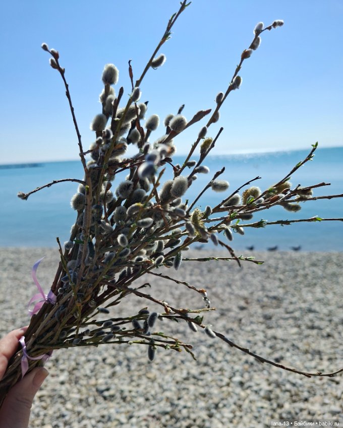 Поход выходного дня — Одежда и обувь для кукол своими руками: фото