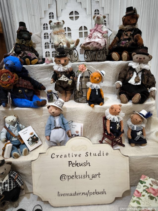 Апрельские мишки и куклы на Тишинке, ч. 1