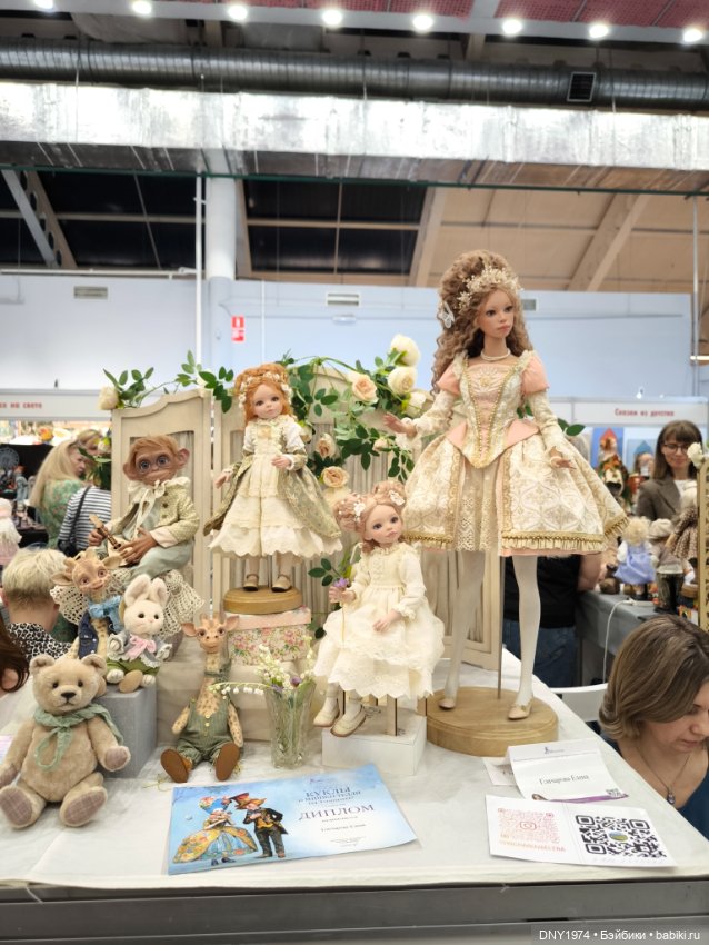 Апрельские мишки и куклы на Тишинке, ч. 2