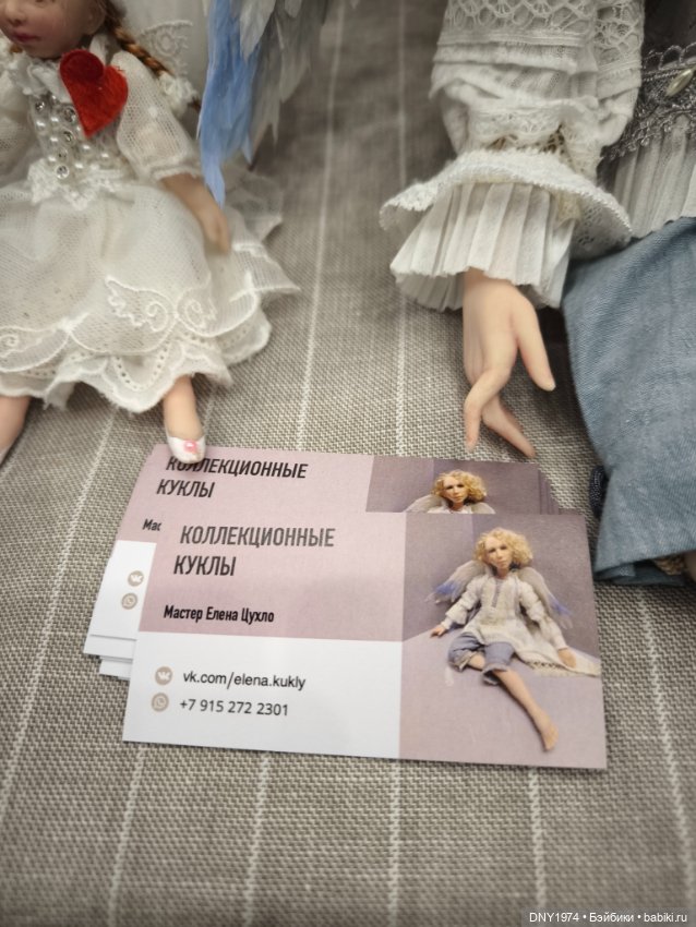 Апрельские мишки и куклы на Тишинке, ч. 2