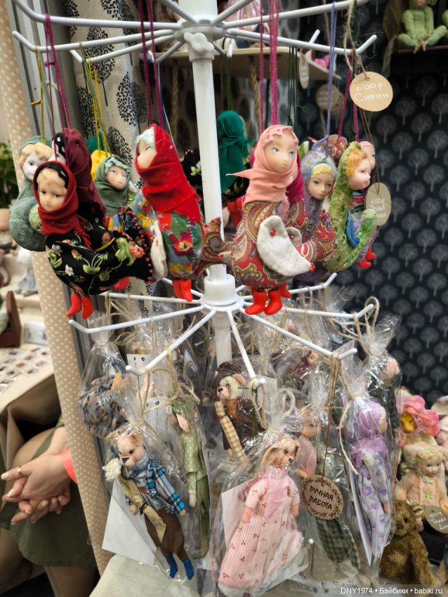 Апрельские мишки и куклы на Тишинке, ч. 1