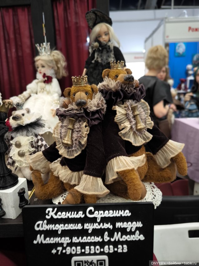 Апрельские мишки и куклы на Тишинке, ч. 1