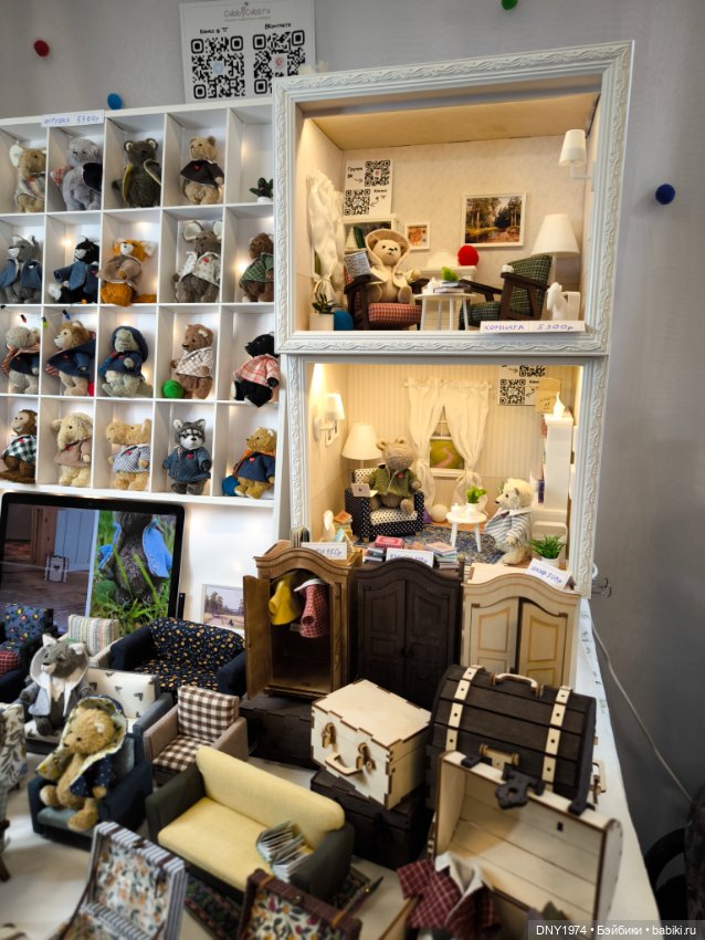 Апрельские мишки и куклы на Тишинке, ч. 1 (фото 3)