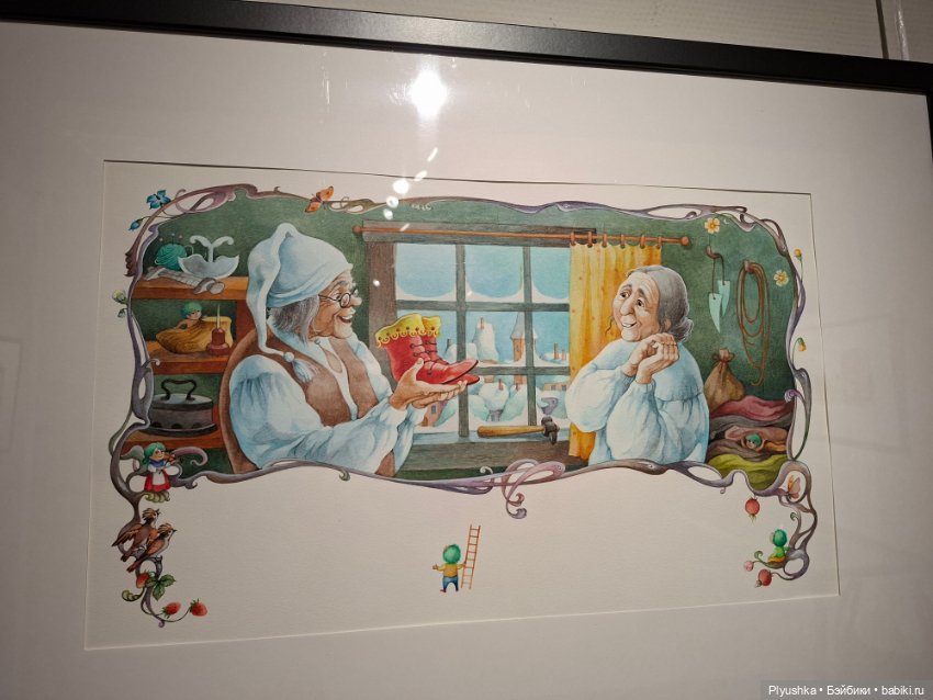 Выставка "Волшебные башмачки" (фото 6)