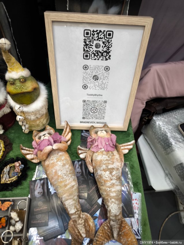 Апрельские мишки и куклы на Тишинке, часть заключительная