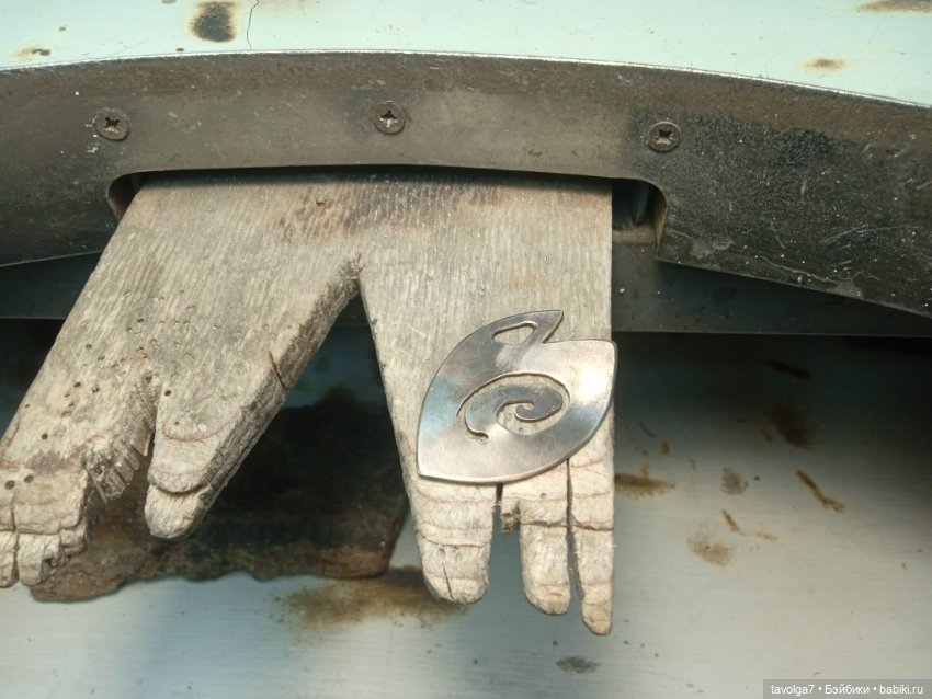 "- Никто не видит слёзы ювелира!" (фото 8)