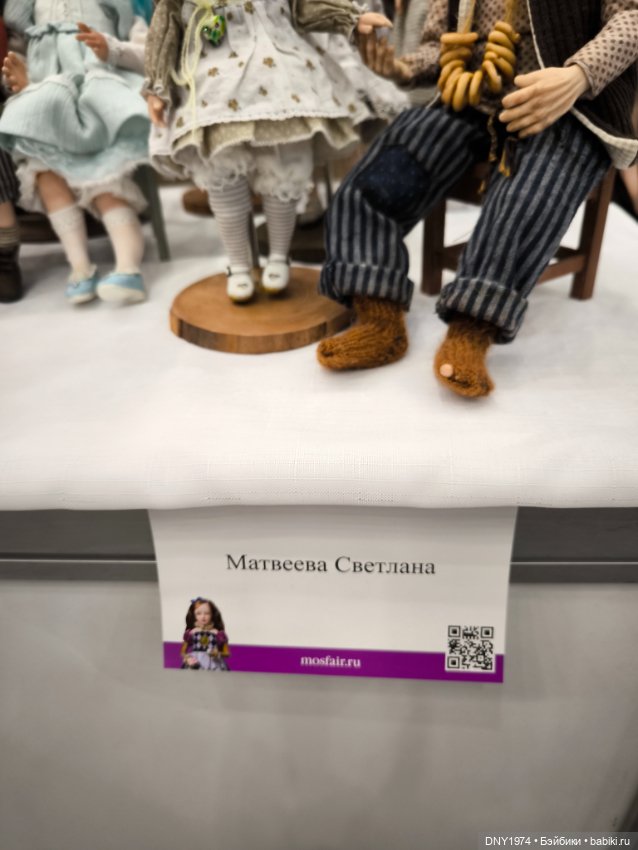 Апрельские мишки и куклы на Тишинке, ч. 2