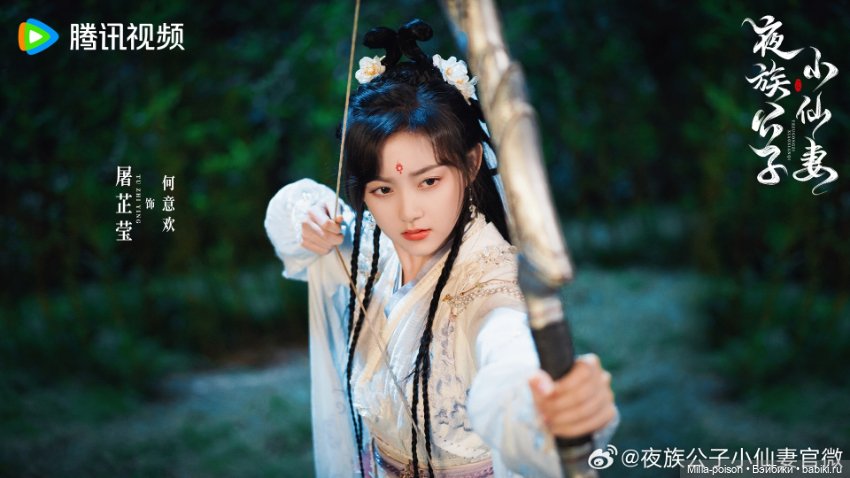 Хуадянь — Культура (фото 7)