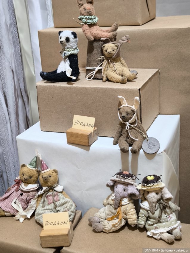 Апрельские мишки и куклы на Тишинке, ч. 1