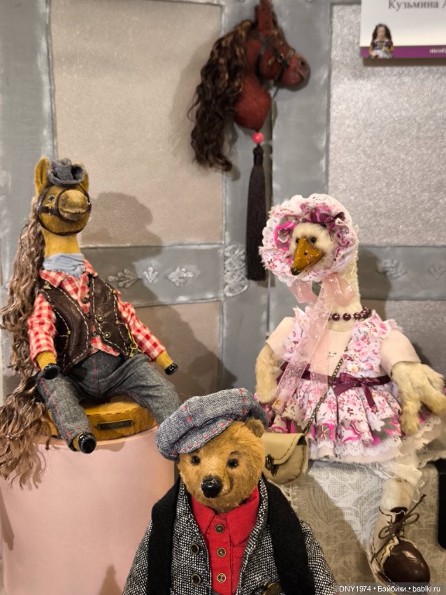 Апрельские мишки и куклы на Тишинке, ч. 1 (фото 7)