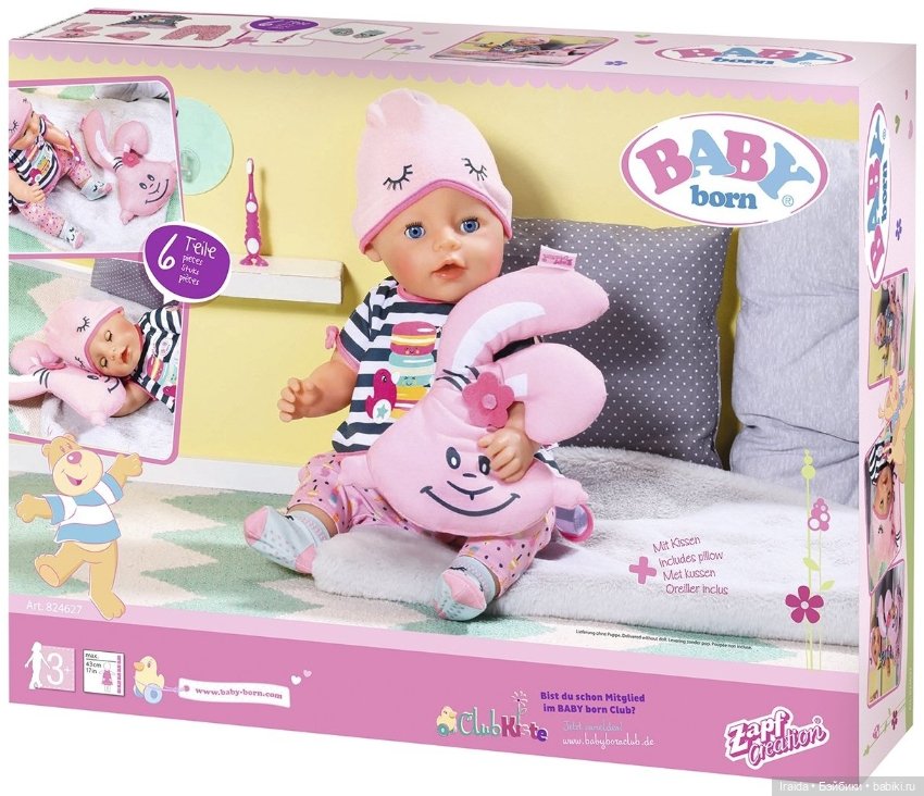 Baby born🩷 Дневной сон — Пупсы Baby Born и Baby Annabell (Zapf): интерактивные (фото 2)