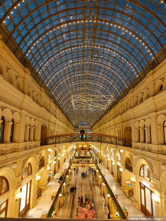 Наджа Клоунесса в Москве — Куклы Integrity Toys (Интегрити): Poppy Parker (фото 3)