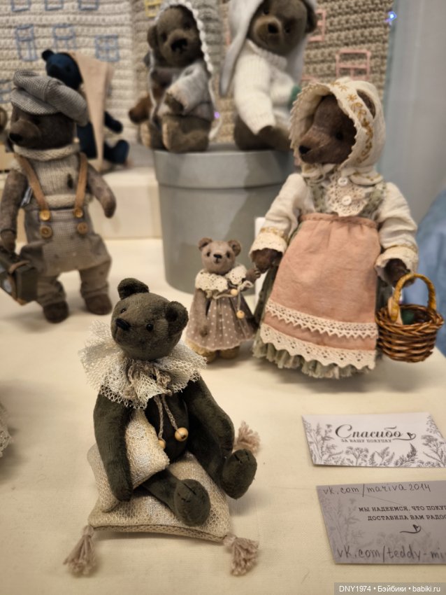 Апрельские мишки и куклы на Тишинке, ч. 1