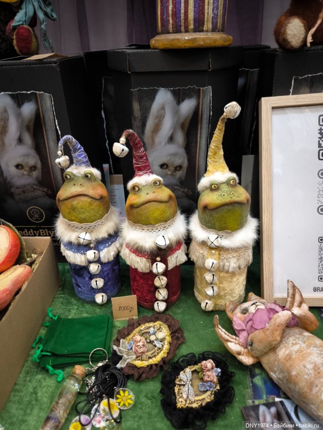 Апрельские мишки и куклы на Тишинке, часть заключительная