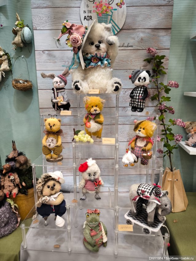 Апрельские мишки и куклы на Тишинке, ч. 1