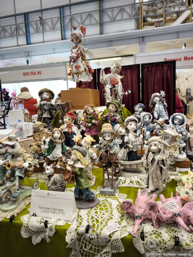 Апрельские мишки и куклы на Тишинке, часть заключительная