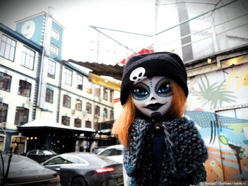 "Если долго всматриваться в Бездну ..."