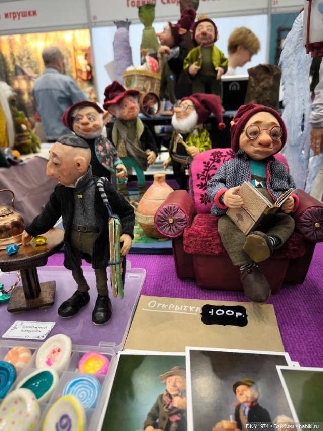 Апрельские мишки и куклы на Тишинке, ч. 2