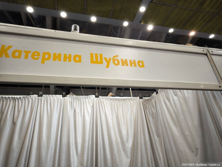 Апрельские мишки и куклы на Тишинке, ч. 1