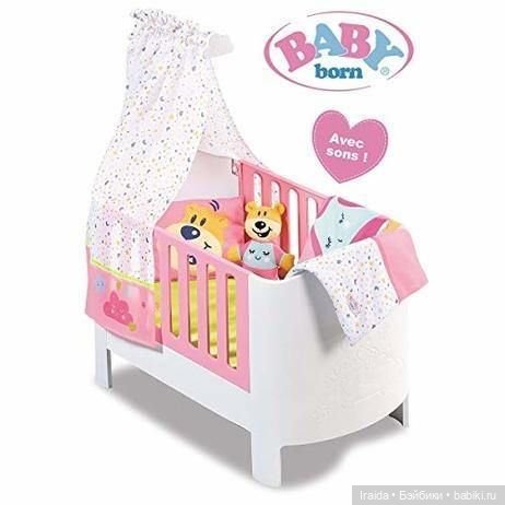 Baby born🩷 Дневной сон — Пупсы Baby Born и Baby Annabell (Zapf): интерактивные