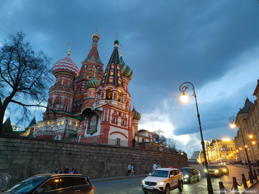 Наджа Клоунесса в Москве — Куклы Integrity Toys (Интегрити): Poppy Parker (фото 2)