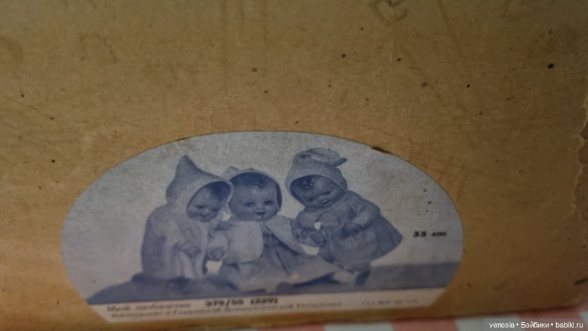 Мой любимчик — Редкие антикварные куклы и реплики: воск (фото 4)