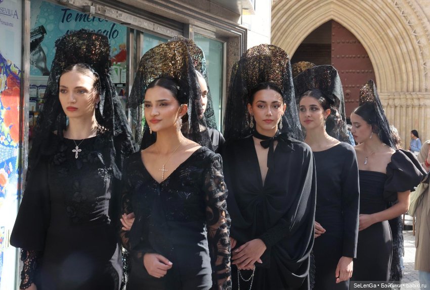 Mantilla и традиция Semana Santa в Севилье