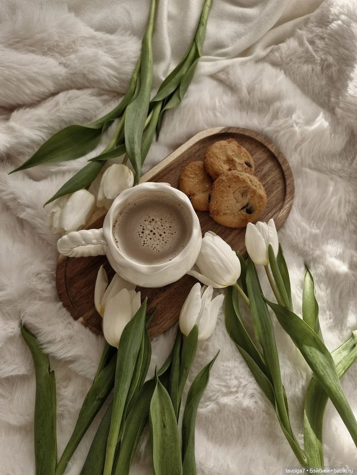 Тюльпаны, кофе - цвет апреля (фото 2)