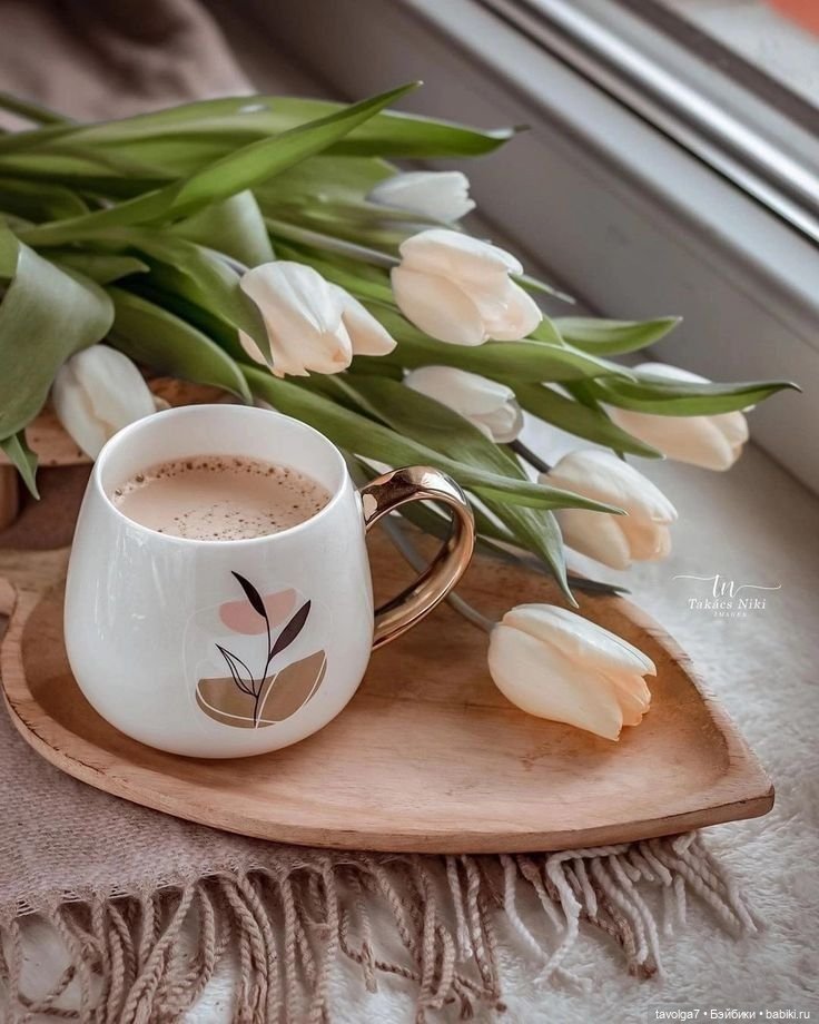 Тюльпаны, кофе - цвет апреля (фото 5)