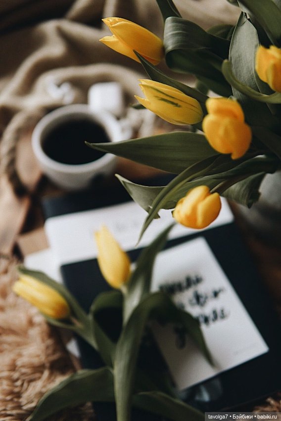 Тюльпаны, кофе - цвет апреля (фото 9)