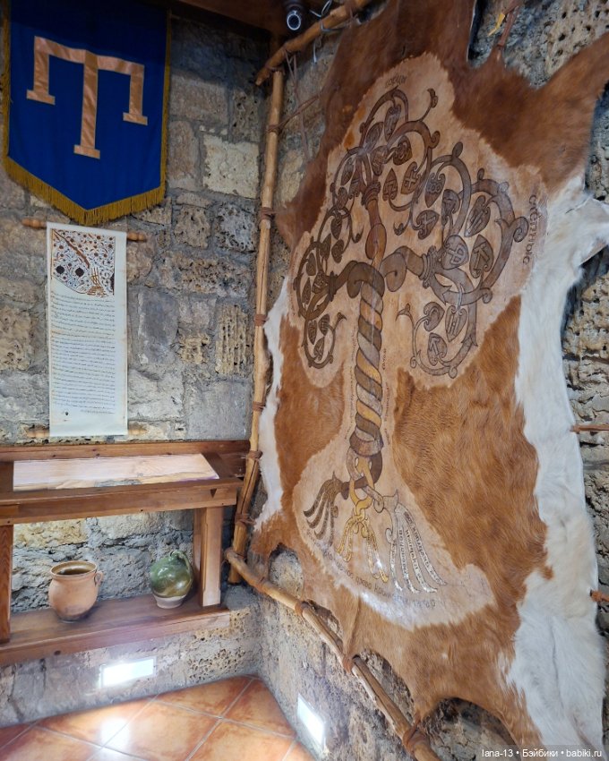 Поход выходного дня — Болталка и разговоры обо всем: жизнь (фото 4)