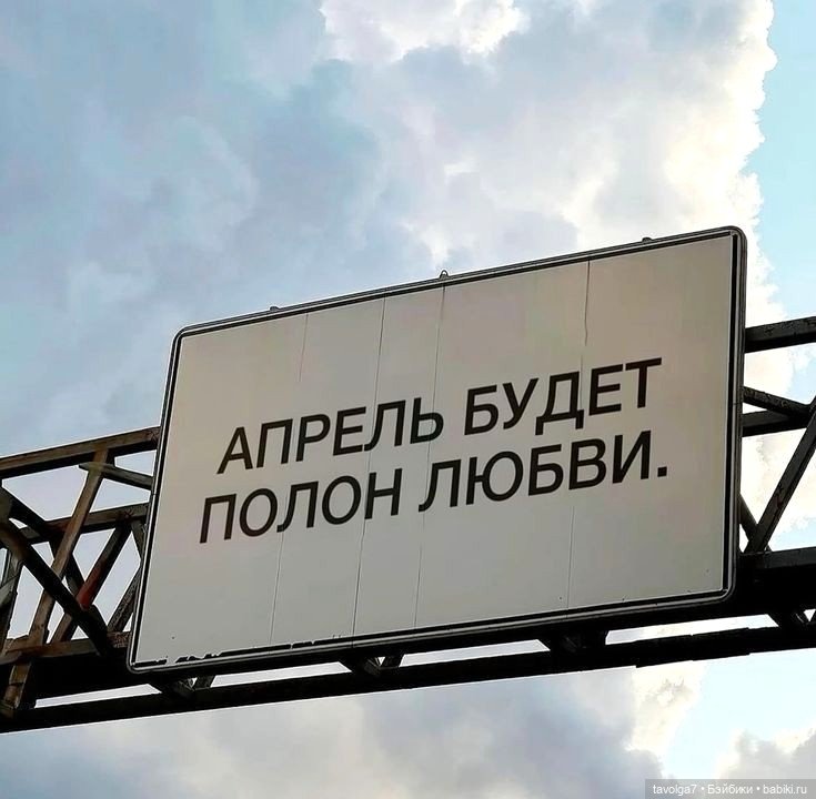 Тюльпаны, кофе - цвет апреля