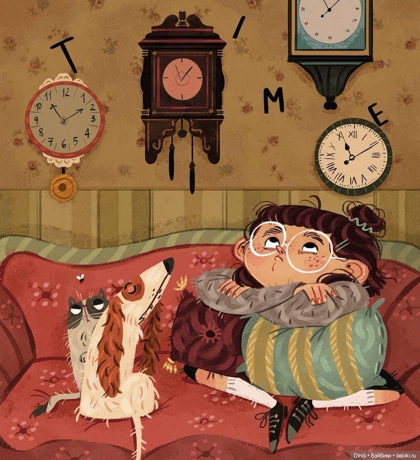 Веселые миры Лауры Пройетти