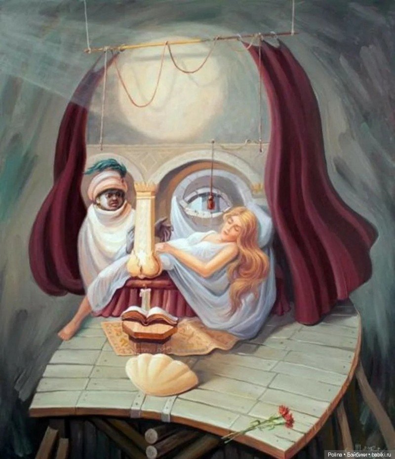 Двоевзоры» Олега Шупляка: искусство видеть невидимое