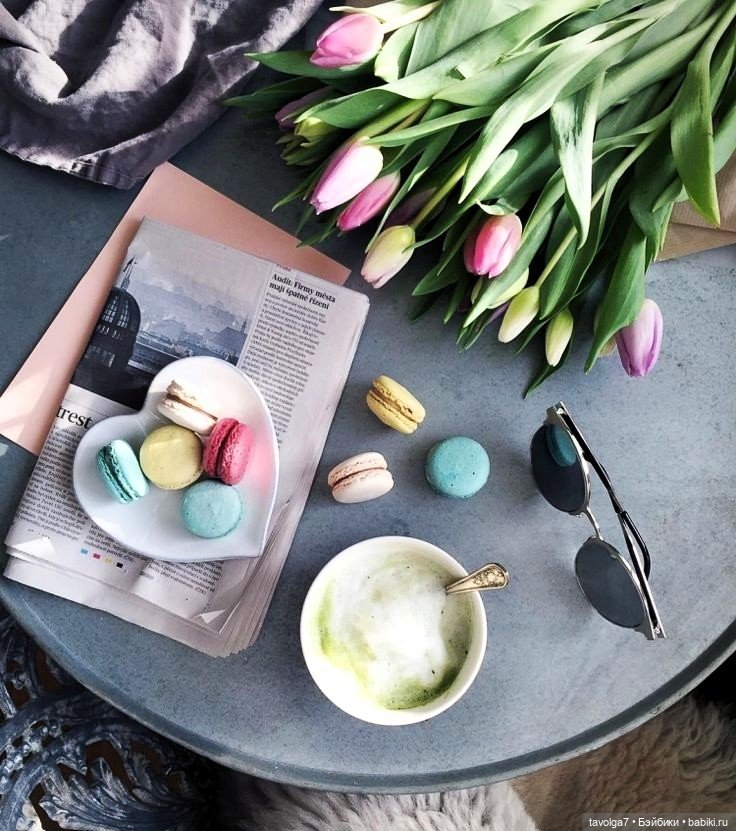 Тюльпаны, макаруни, единороги