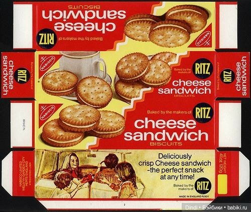 Миниатюрная лавка: распечатки упаковок сладостей (фото 2)